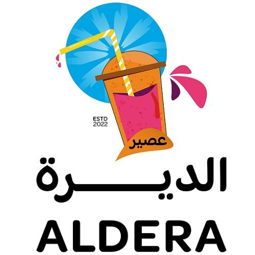 الديرة