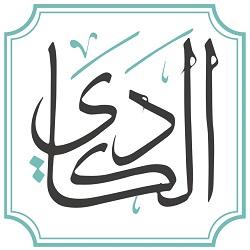 AlkadisweetsAdan profil picture