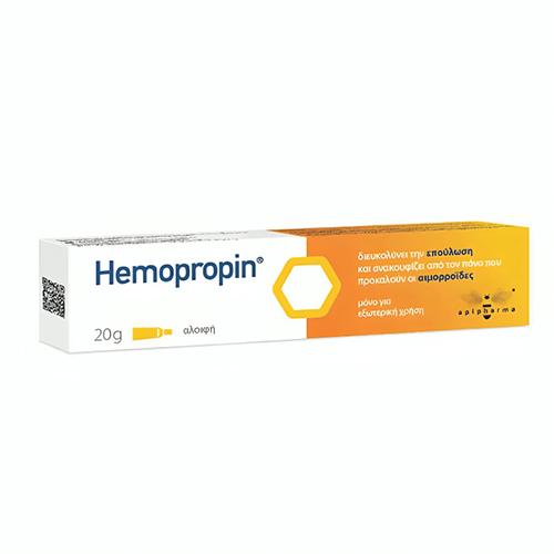 Hemopropin Ointment to Relieve Hemorrhoid Problems 20g