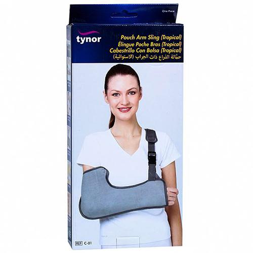 تاينور بوتش حماله ذراع استوائية ذات جراب XXL موديل رقم.C-01