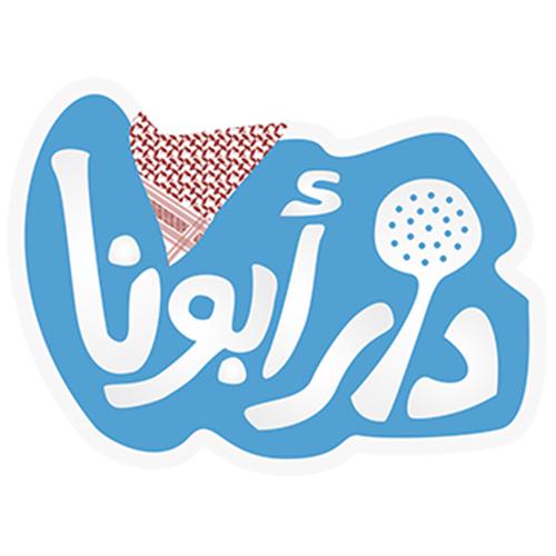 دجاج بدون الجدر 