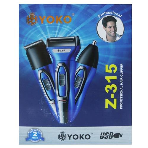 يوكو ماكينة حلاقة الشعر 3في1 رقمZ-315