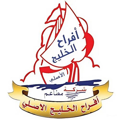 ثوم مايونيز