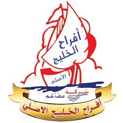 AfrahAlKhalijAlAssliSalmiya profil picture