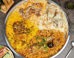 منسف
