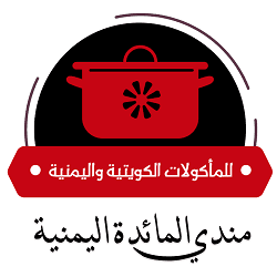 مندي المائدة اليمنية  profil picture
