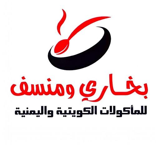 لبن طازج بالنعناع