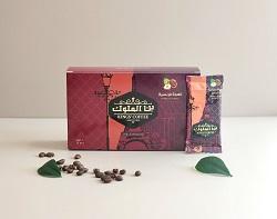 اظرف قهوه