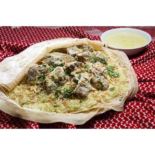 منسف اللحم الاسترالي الملكي