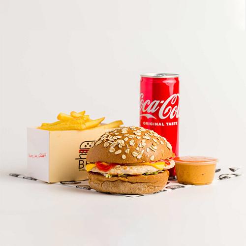 Diet Chicken Meal