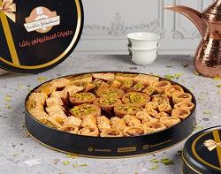 الحلويات 
