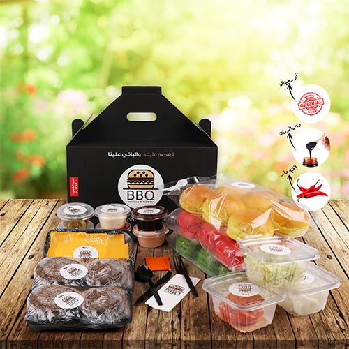 Beef King Box 18Pcs