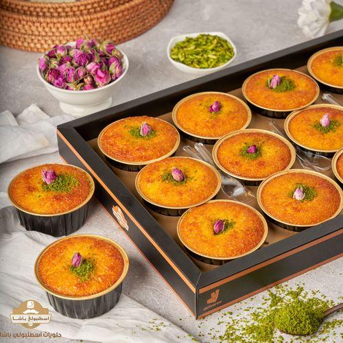 Basbousa with Cream and Saffron