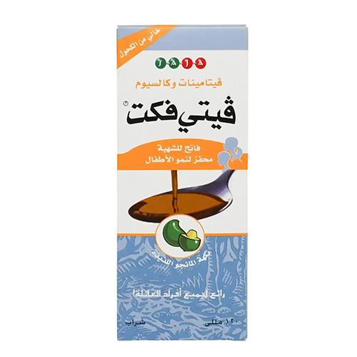فيتي فكت شراب فاتح للشهية ومحفز لنمو الاطفال 120مل