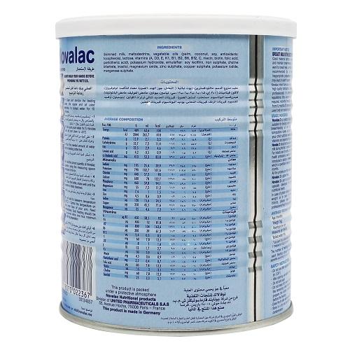 Novalac 2 Follow on Formula from 6Months 400g