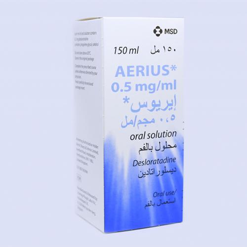 ايريوس 0.5مجم محلول بالفم لتخفيف اعراض الحساسية 150مل