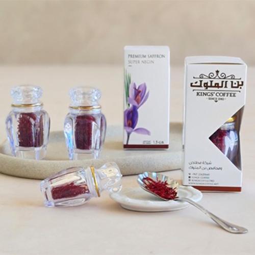  زعفران 