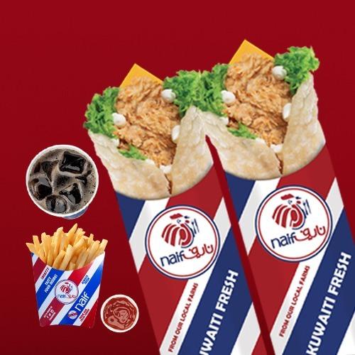 Double Puri Fillet Large