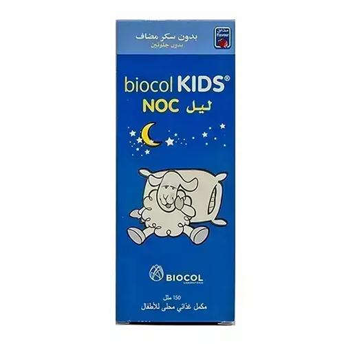 بيوكول كيدز ان او سي مكمل غذائي بدون سكر مضاف والجلوتين لعلاج مشاكل النوم المتقطع للاطفال 150مل