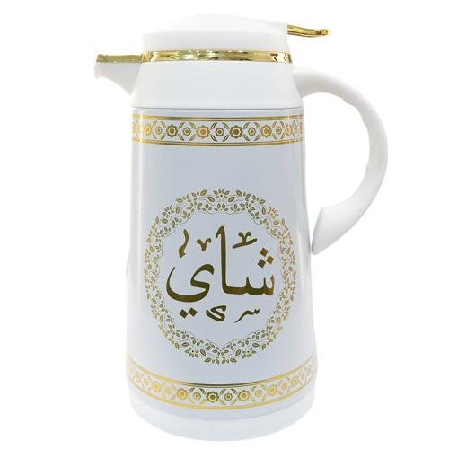 مطارة ستانلس حار وبارد ابيض 900مل رقم.1051S