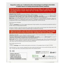 بروكتو 03 كريم لعلاج البواسير الداخلية والخارجية 5مل 5جرعات منفصلة
