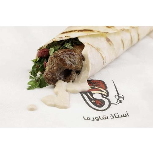 Kebab Saj Sandwich