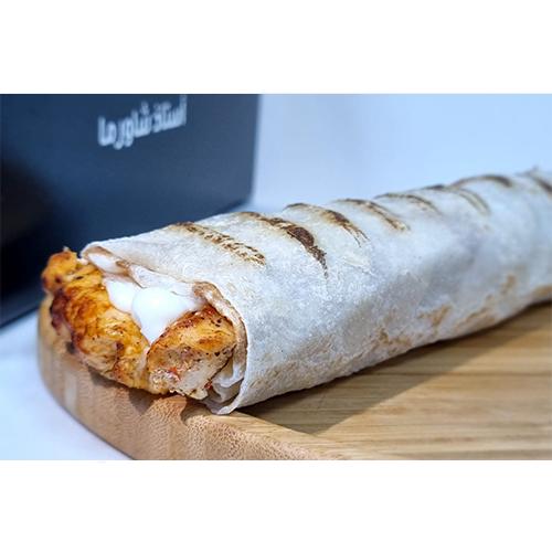 Shish Tawook Saj Sandwich