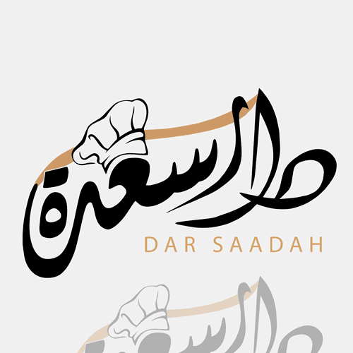 دجاج حامض حلو
