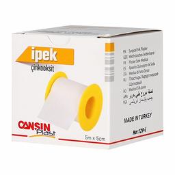 كانسين بلاست بلاستر طبي حريري 5م×5سم