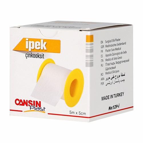 كانسين بلاست بلاستر طبي حريري 5م×5سم