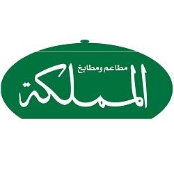 مطاعم المملكة  profil picture