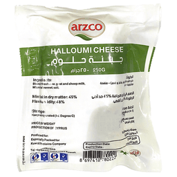 ارزكو جبنة حلوم 250جم