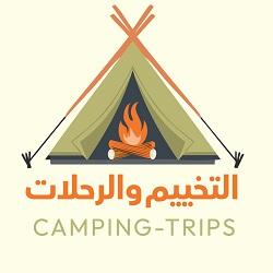 CampingandTrips profil picture