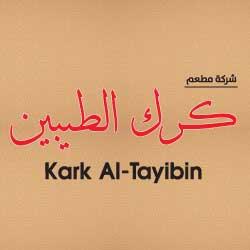 KarakAlTaybeen profil picture