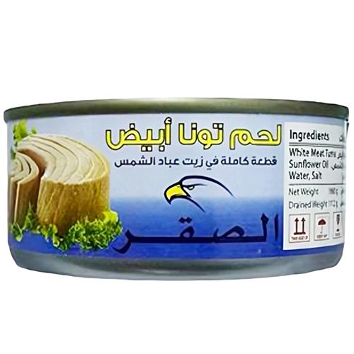 Falcon White Tuna Meat in Sunflower Oil 160g 