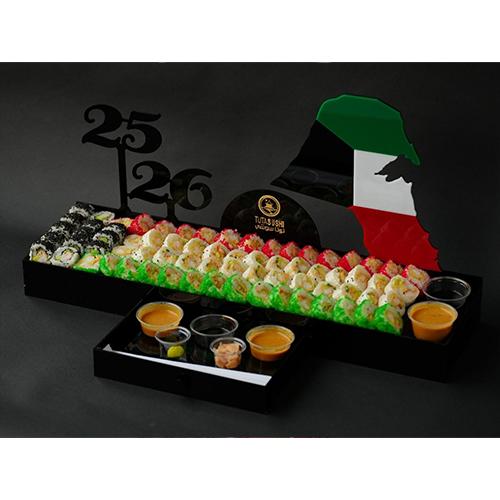 بلاتر العيد الوطني