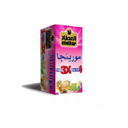 العطار مورينجا زنجبيل وكركم وشاي اخضر 2ظرف
