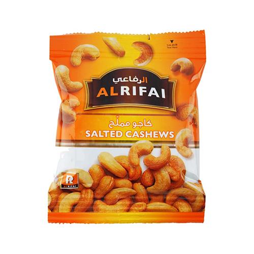 الرفاعي كاجو مملح 25جم