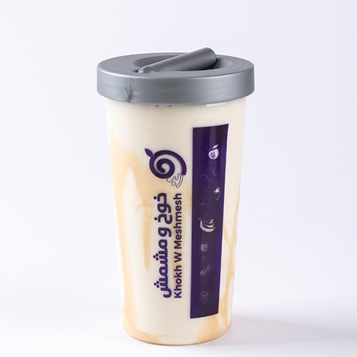 Kinder Sauce Milkshake