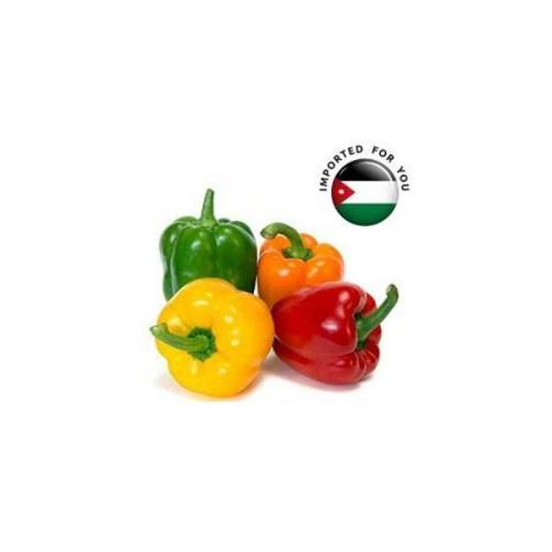 فلفل الوان اردنى 750جم