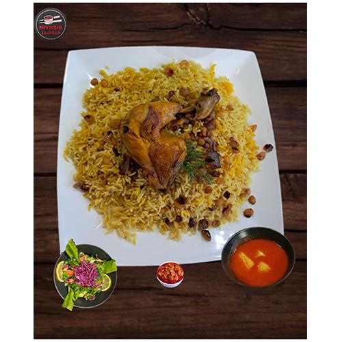 Quarter Chicken with Rice and Maraq and Ma'abooj and Salad