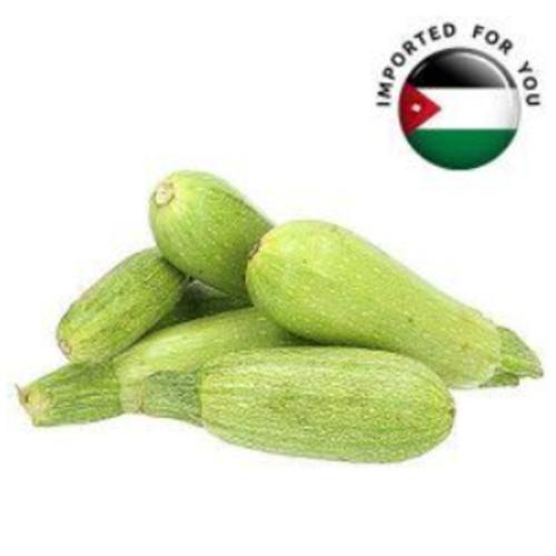 كوسة اردني 1كجم