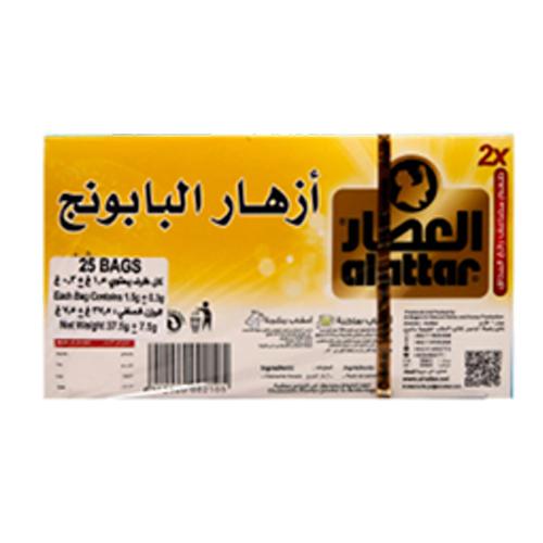 العطار مشروب شاي ازهار البابونج 25كيس
