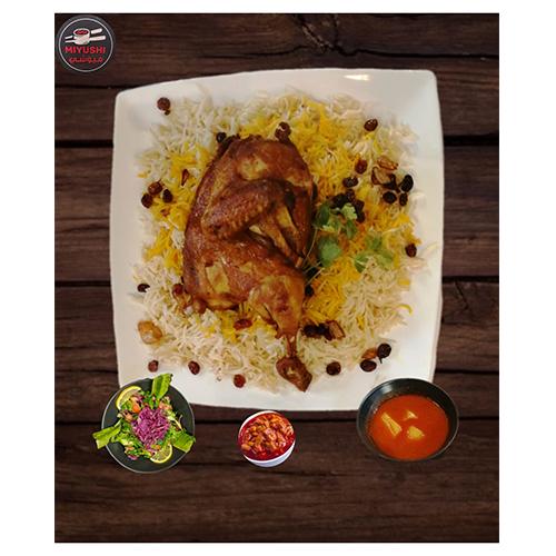 Half Chicken with Rice and Maraq and Ma'abooj and Salad