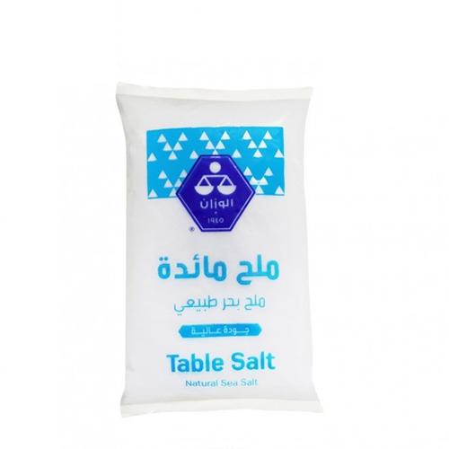 Al Wazzan Salt 1.050Kg