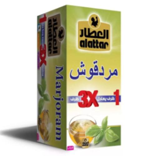 العطار شاي مردقوش 20كيس