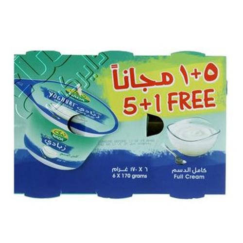 ندى زبادي كامل الدسم 170جم 6حبة