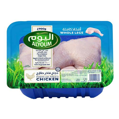 اليوم افخاذ دجاج طازجة كاملة 900جم