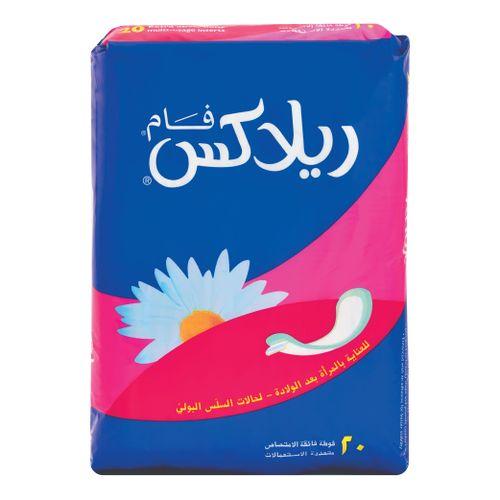 فام ريلاكس فوط صحية للعناية بالمراة بعد الولادة 20فوطة
