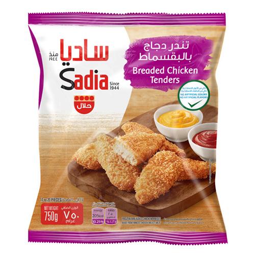 ساديا دجاج تندرز بالبقسماط 750جم